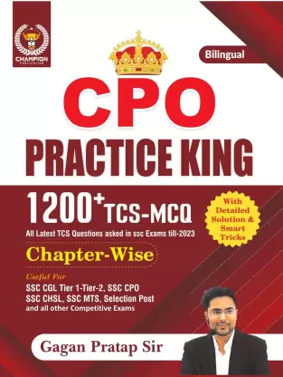 CPO Practice King 1200+