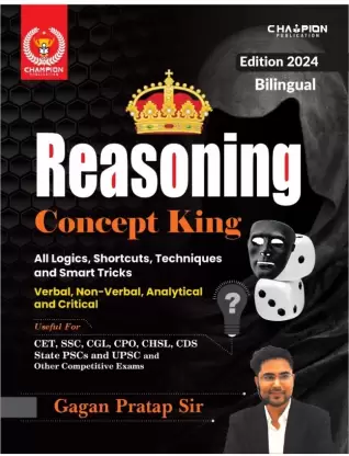 Reasoning Concept King