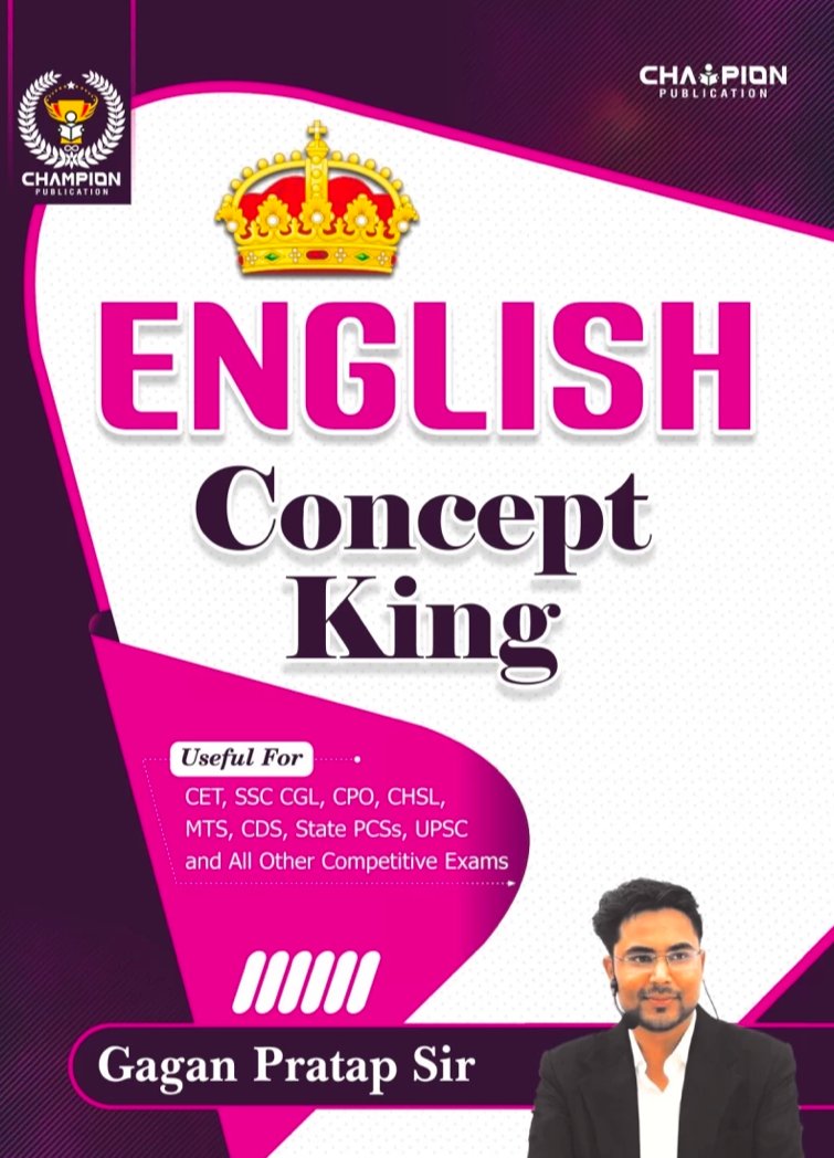 English Concept King | Bilingual Book | All Rules and Concepts of Competitive English | Grammar Book