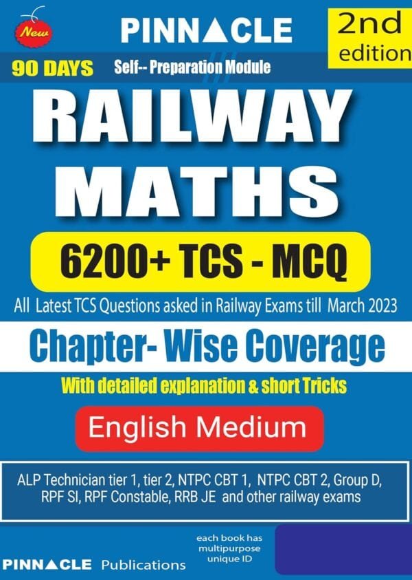 Railway Maths 6200 TCS MCQ 2nd Edition [ENGLISH MEDIUM] – Pinnacle PDF