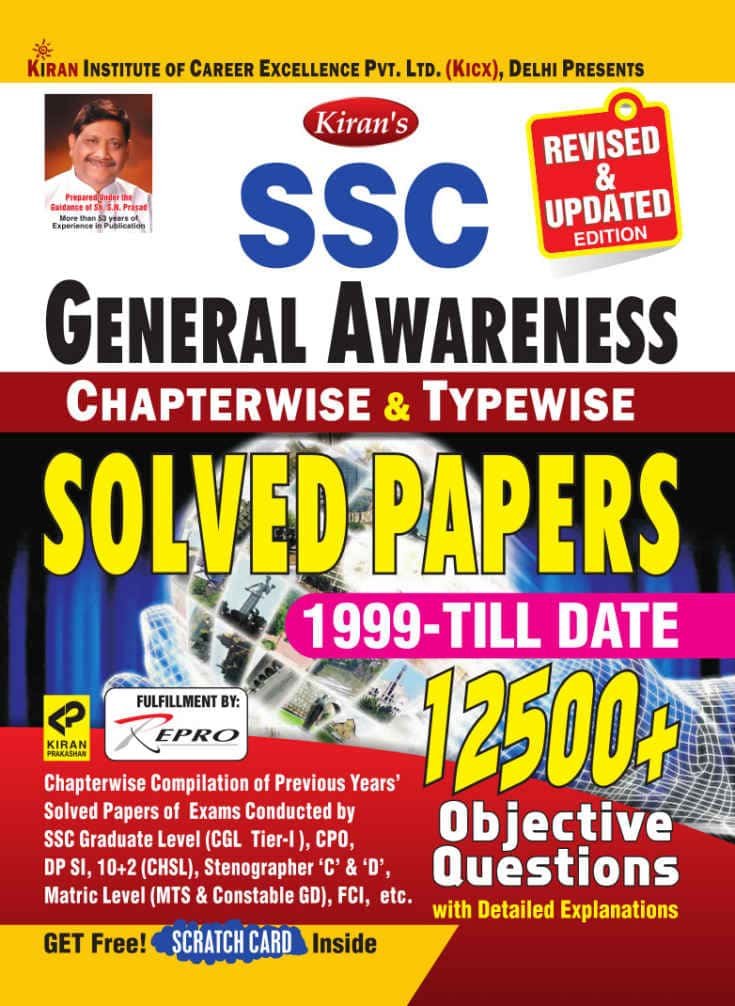 SSC General Awareness Chapterwise and Typewise Solved Papers by Kiran Publications