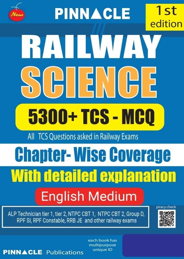 Railway Science 5300+ TCS MCQ – 1st Edition [ENGLISH MEDIUM] – Pinnacle PDF