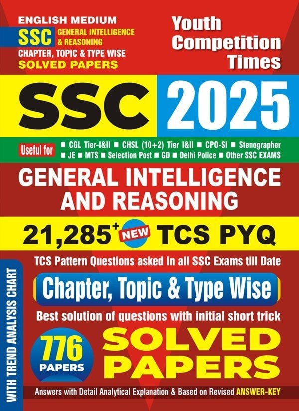 YCT 2025 SSC Reasoning 21285+ TCS PYQ Solved Papers [ENGLISH MEDIUM] PDF