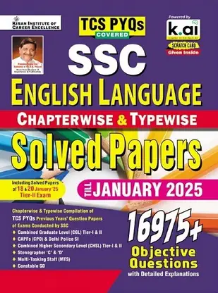 SSC English Language (Hindi Medium) Till January 2025