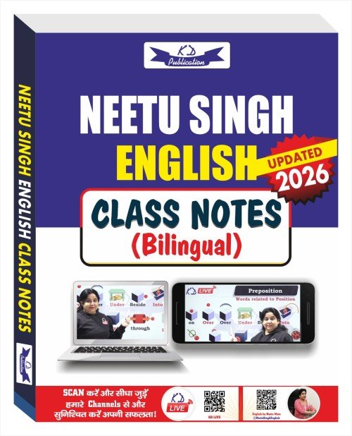 NEETU SINGH ENGLISH Class Notes [BILINGUAL] – 2026 PDF