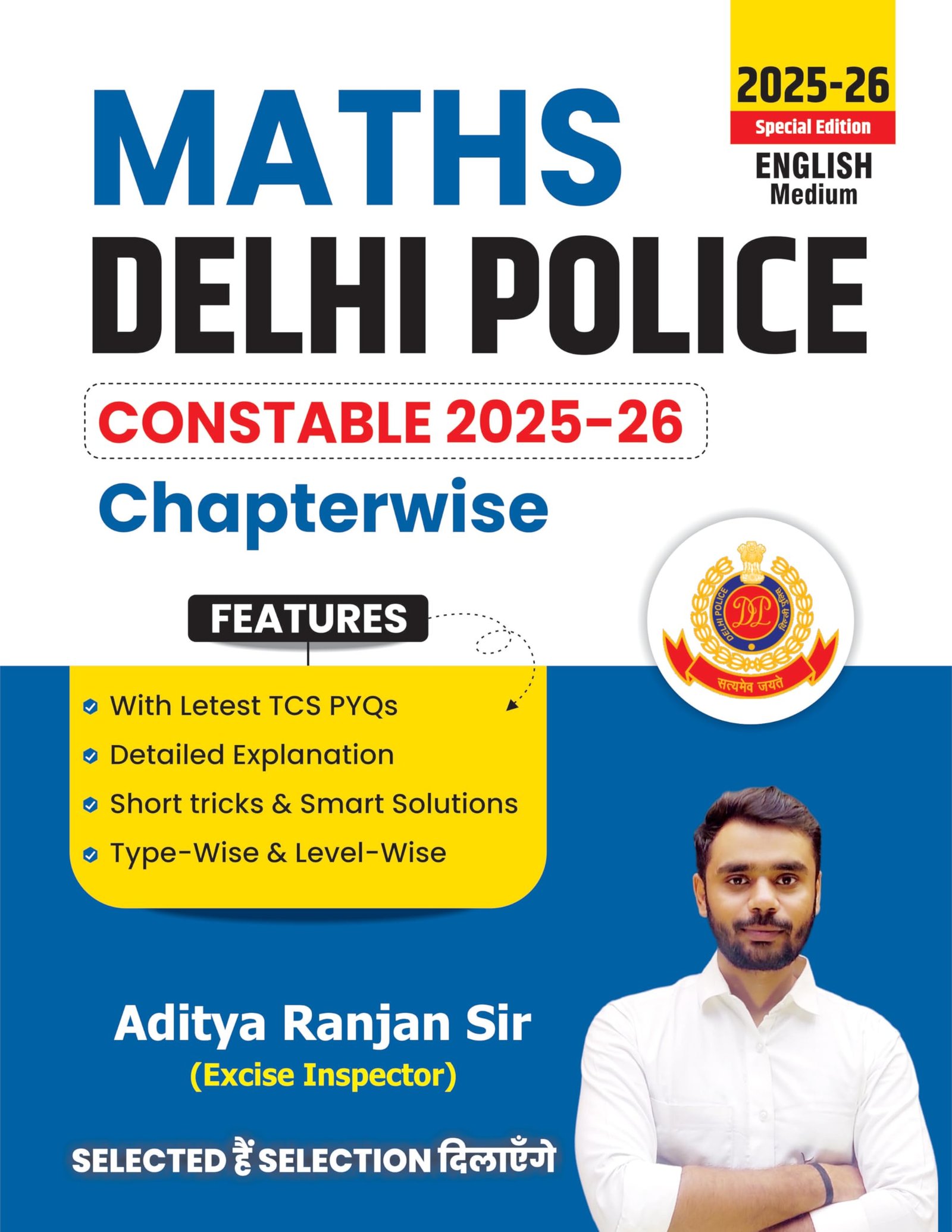 Aditya Ranjan Sir | MATHS | DELHI POLICE CONSTABLE 2025-26| 1300+ CHAPTER-WISE TCS MCQs | ENGLISH MEDIUM | PDF
