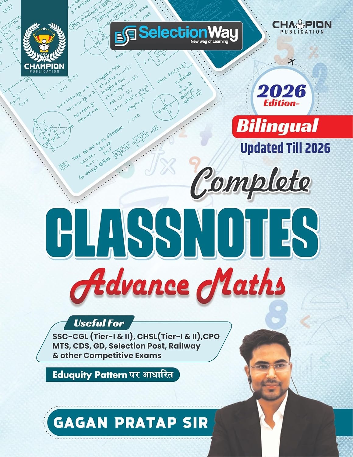 Complete Class Notes Advance Maths Gagan Pratap Sir Bilingual Edition – 2026