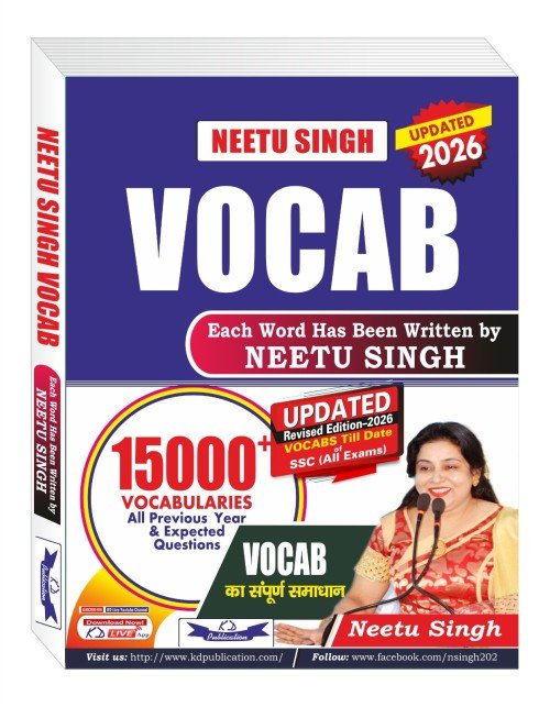 VOCAB FOR GENERAL COMPETITION (REVISED EDITION 2026) BY NEETU SINGH