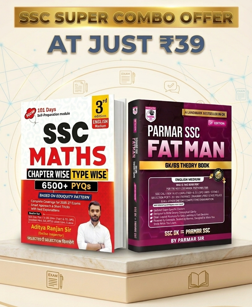 Combo Offer: Parmar SSC Fatman 2nd Edition & Aditya Ranjan SSC Maths for ₹39.