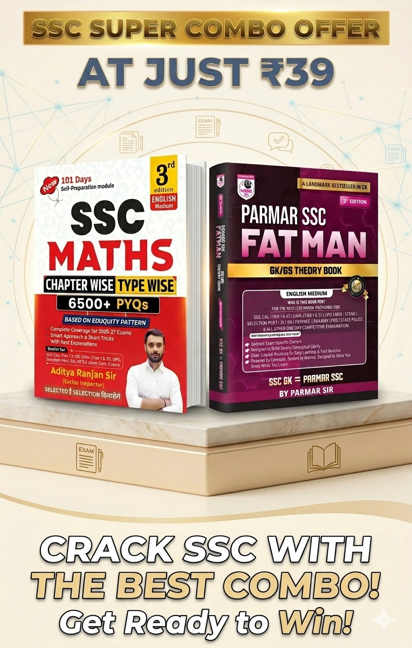 Combo Offer: Parmar SSC Fatman 2nd Edition & Aditya Ranjan SSC Maths for ₹39.