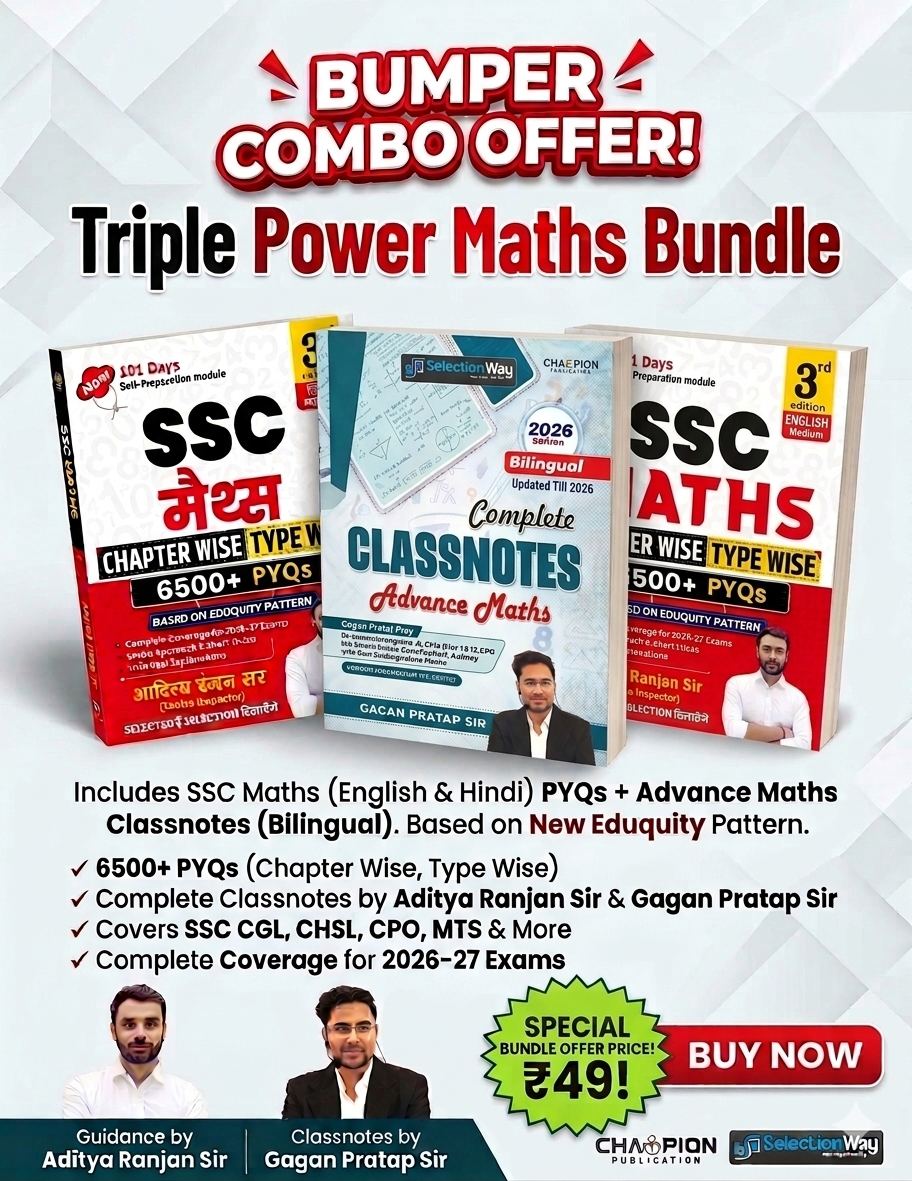 Promo banner for the SSC "Triple Power Maths Bundle," featuring books in Hindi, English, and bilingual editions, updated for 2026. It highlights guidance from Aditya Ranjan Sir and Gagan Pratap Sir, and a special bundle price of ₹49!