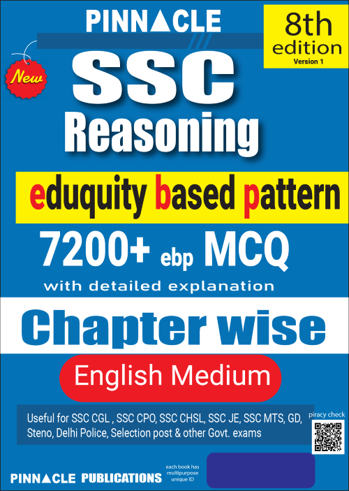 Pinnacle SSC Reasoning 7200+ MCQs PDF – 8th Edition (English Medium)