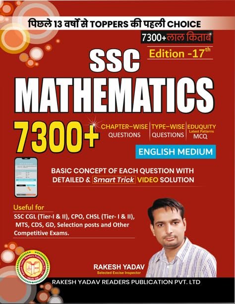 Rakesh Yadav SSC Mathematics, 7300+ Questions, 17th Edition, English Medium 2026