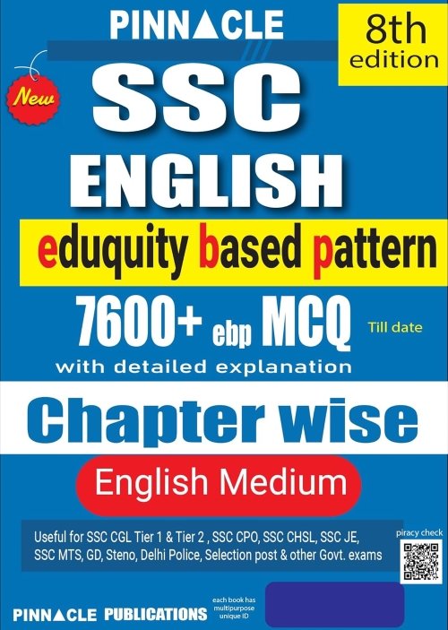 Pinnacle SSC English 7600+ Eduquity Based Pattern MCQ 8th Edition Book In English Medium