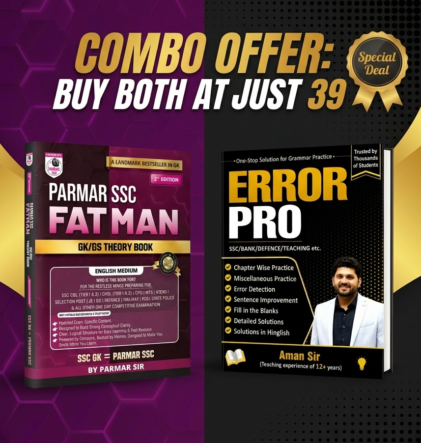 Parmar SSC Fatman 2nd Edition & Aman Sir Error Pro for ₹39.