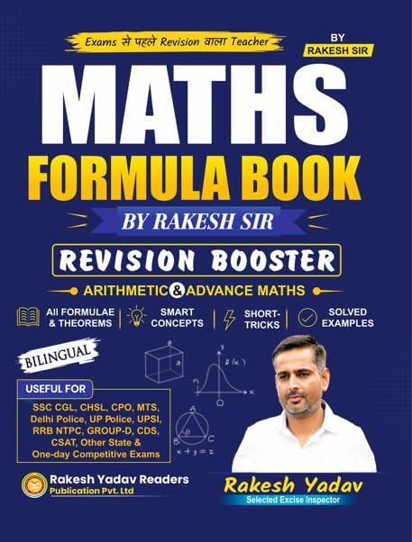 Rakesh Yadav Maths Revision Booster PDF Arithmetic and Advance Maths Bilingual