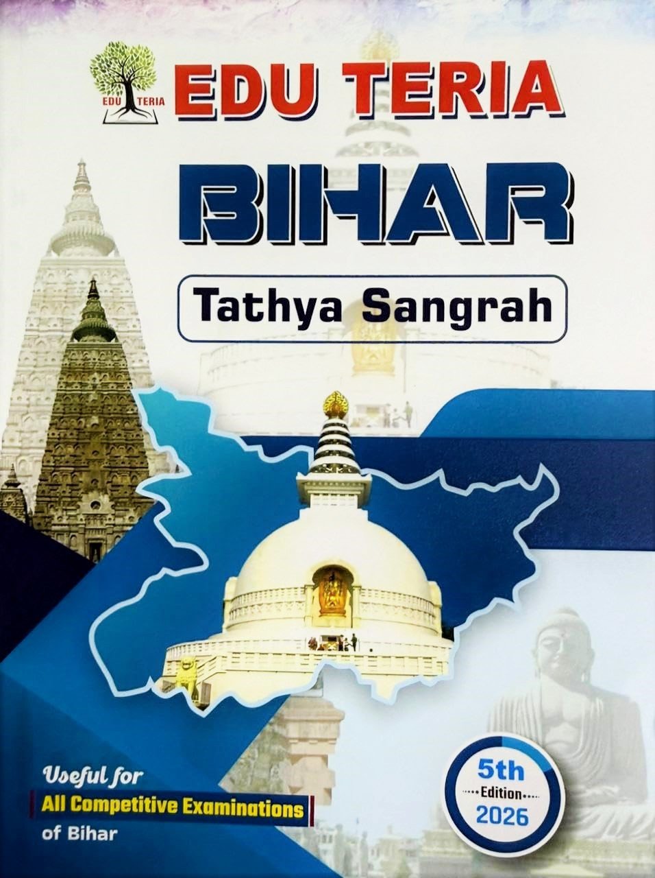 Eduteria Bihar Tathya Sangrah Current Affairs PDF English Medium