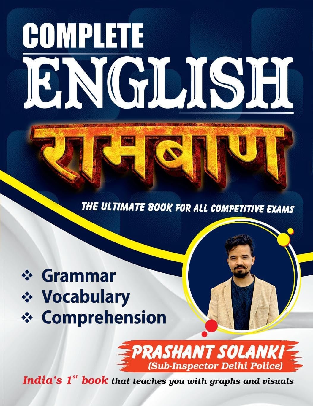 Complete Ramban English PDF | Bilingual By Prashant Solanki