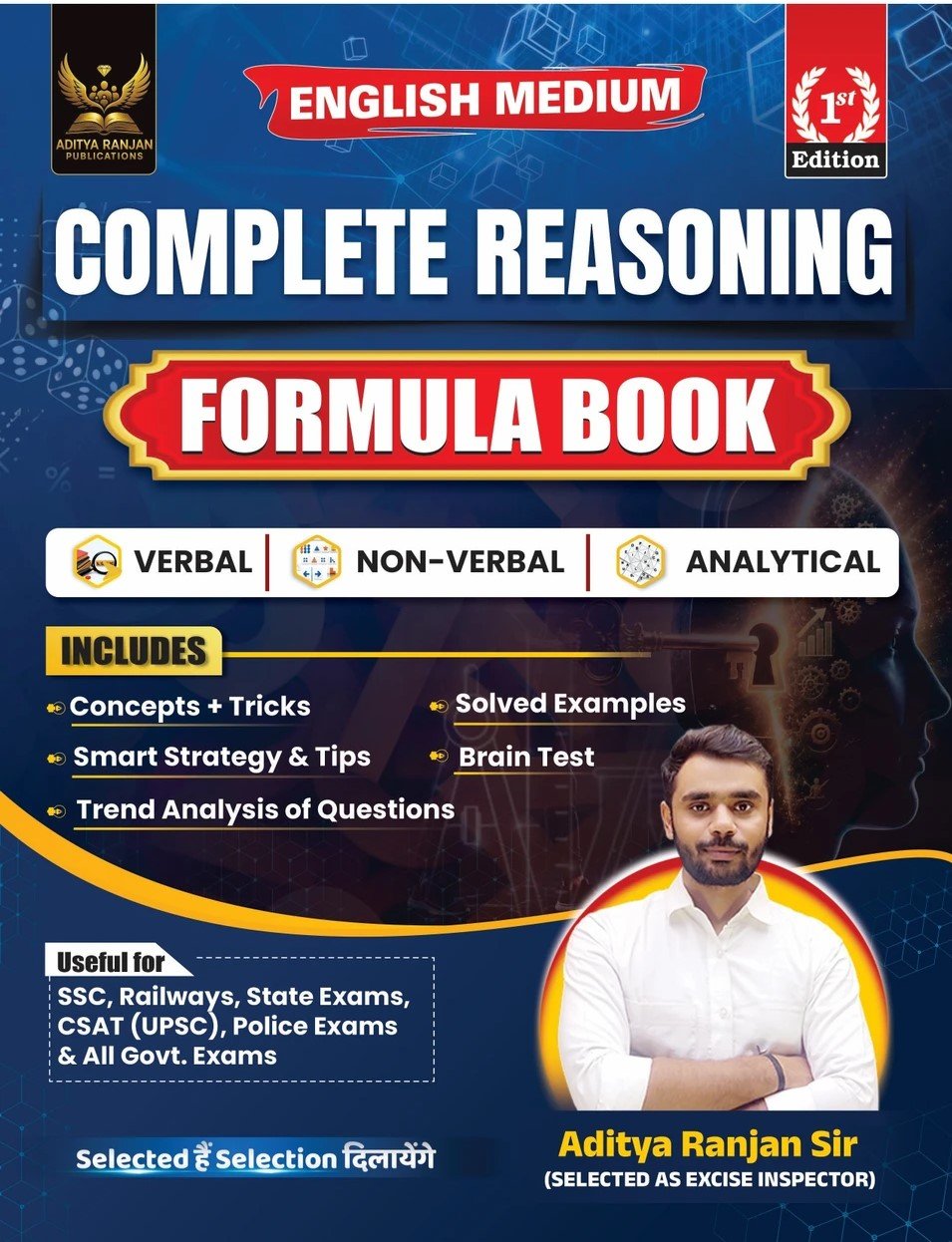Reasoning Formula Book English Medium PDF  By Aditya Ranjan