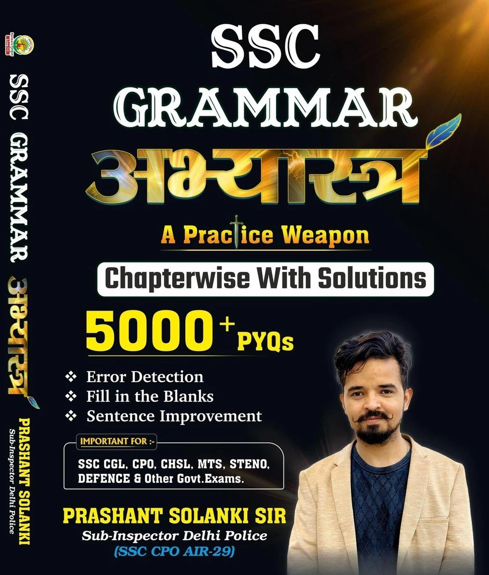 SSC Grammar Abhyastra Bilingual PDF By Prashant Solanki